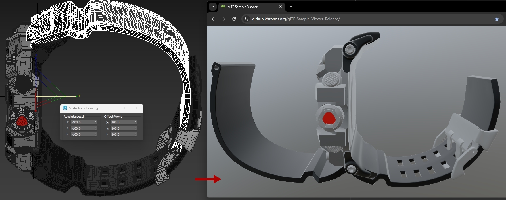 Screenshot from 3ds Max